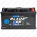 Аккумулятор Blade EFB 85 R / 85Ah / 900А / Низкий
