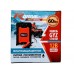 Пусковое устройство Rdrive STARTEASY GYZ 12 60AH 600A