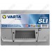 Аккумулятор Varta SLI Dynamic D15 / [563400061] / 63Ah / 610А