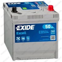 Аккумулятор Exide Excell EB504 / 50Ah / 360А / Asia