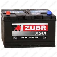 Аккумулятор Зубр Asia 91Ah / 800А / Прямая полярность