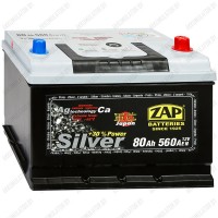 Аккумулятор ZAP Silver Japan / 580 70 / 80Ah / 560А
