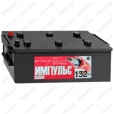 Аккумулятор Импульс 6СТ-132 / 132Ah