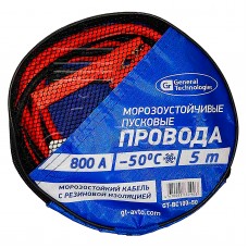 Провода прикуривания General Technologies